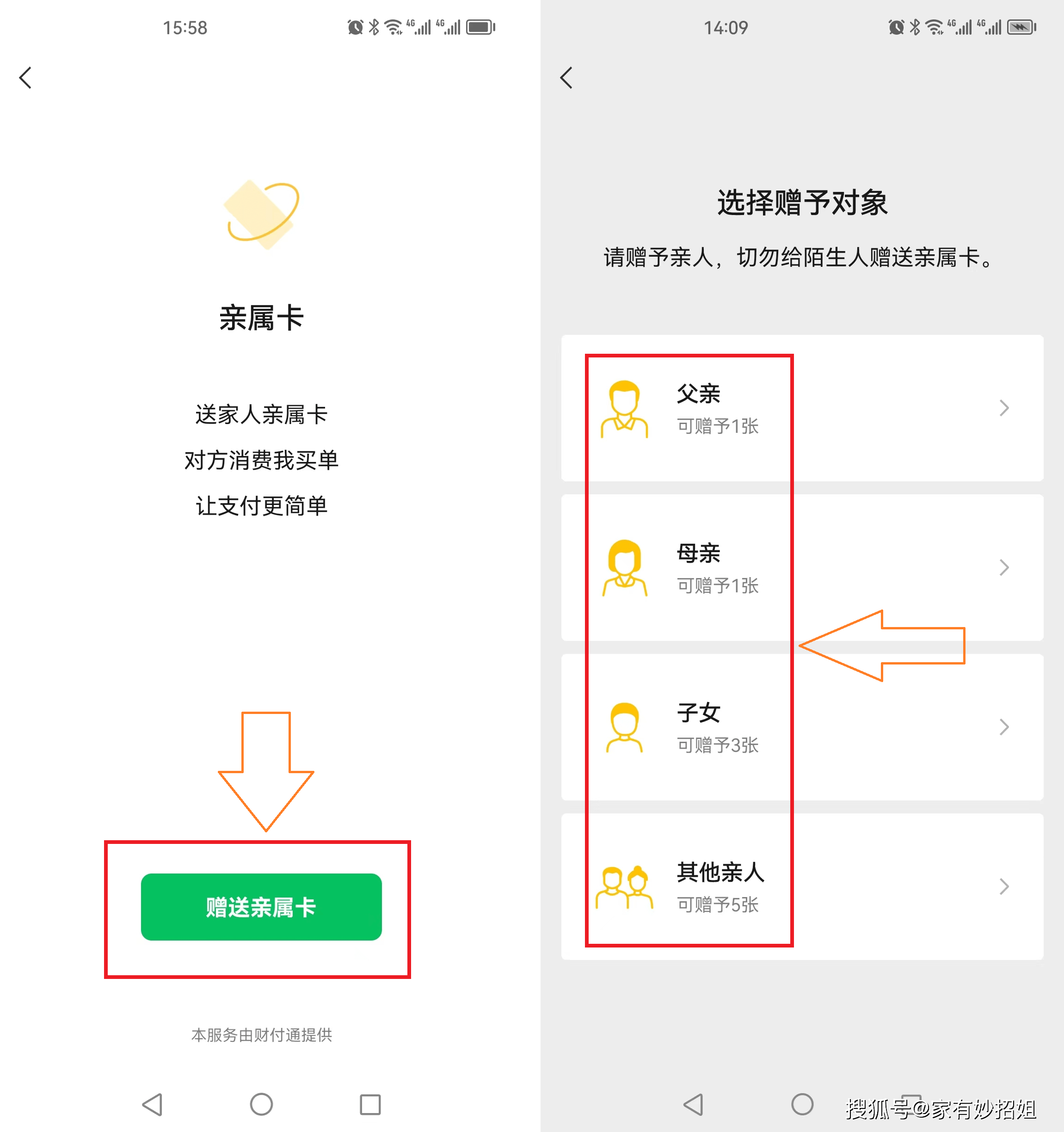 哈密最新医保卡提取24小时微信方法分析(最方便真实的哈密医保卡提取24小时微信能用吗方法)