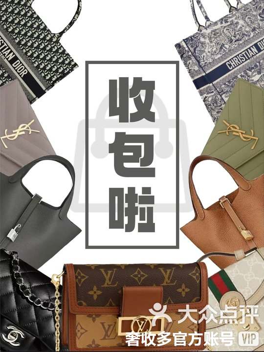 哈密最新高价回收私人闲置号方法分析(最方便真实的哈密回收二手号方法)
