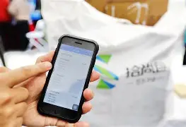 哈密最新24小时在线上门回收方法分析(最方便真实的哈密24小时在线上门回收旧衣服方法)