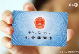 哈密最新急用钱24小时套医保卡深圳方法分析(最方便真实的哈密急用钱套医保卡联系方式方法)