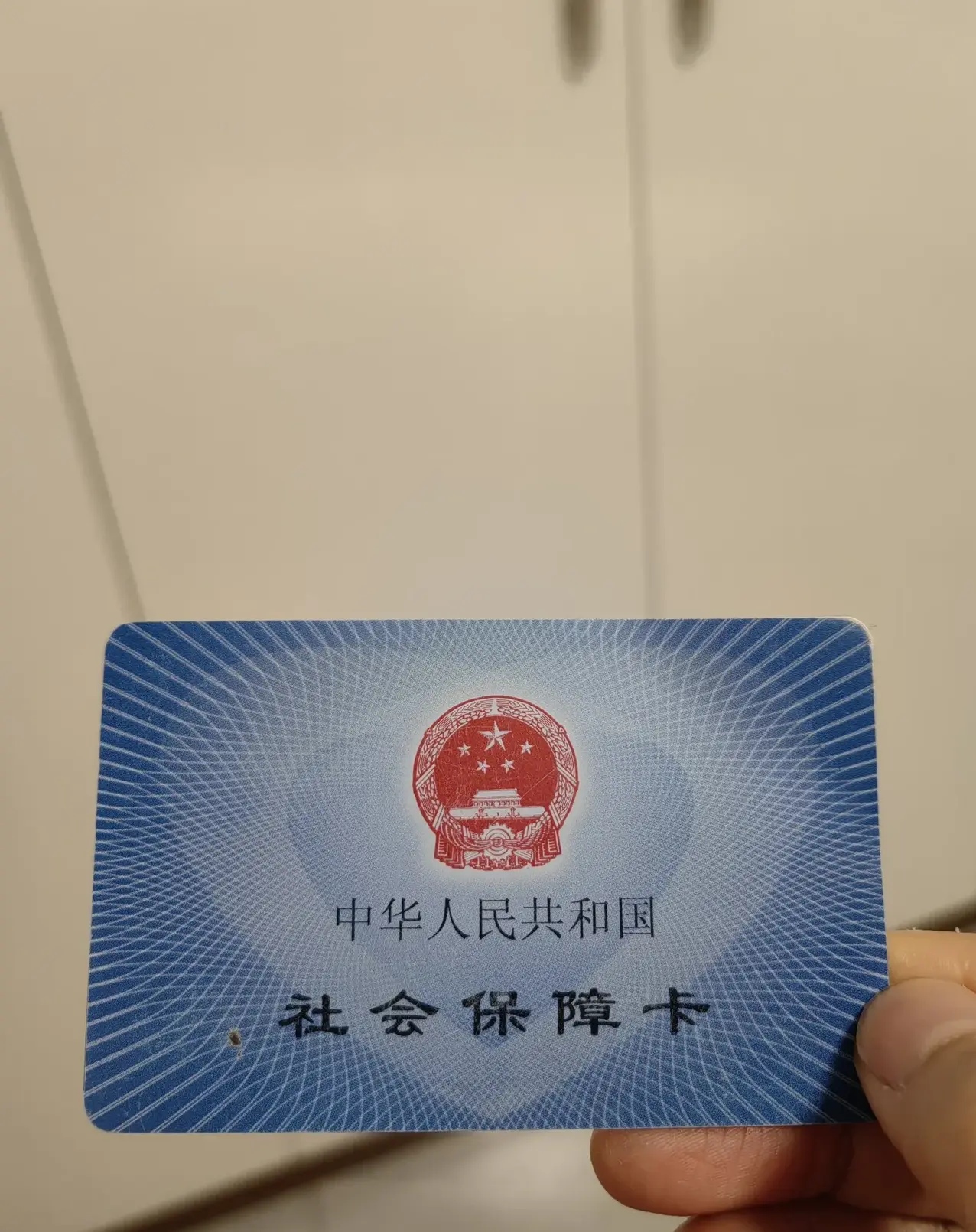 哈密最新急用钱套医保卡方法分析(最方便真实的哈密怎么把医保卡里的余额套出来花了方法)