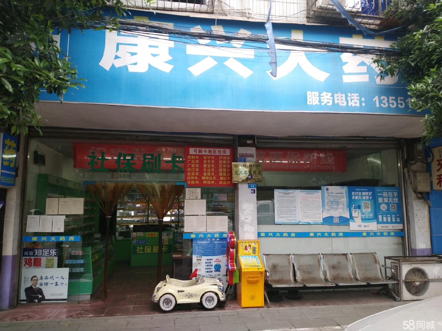 哈密最新医保提取代办中介上海方法分析(最方便真实的哈密上海医疗保险提取方法)