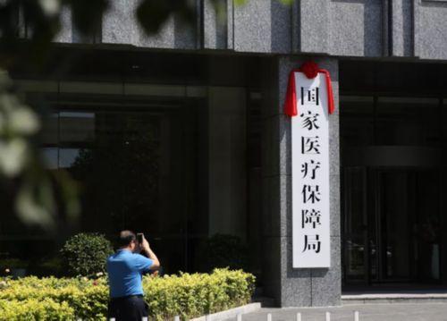 哈密最新昆山高价回收医保卡联系方式方法分析(最方便真实的哈密昆山高价回收医保卡联系方式查询方法)