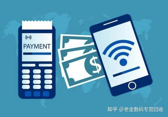 哈密最新分付回收商家怎么找方法分析(最方便真实的哈密分付收款多久到账方法)