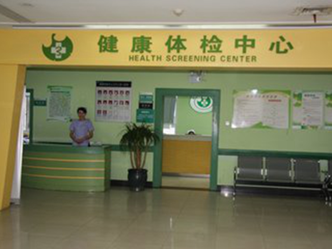 哈密最新长沙医保卡套现回收商家方法分析(最方便真实的哈密长沙医保卡套现联系方式方法)