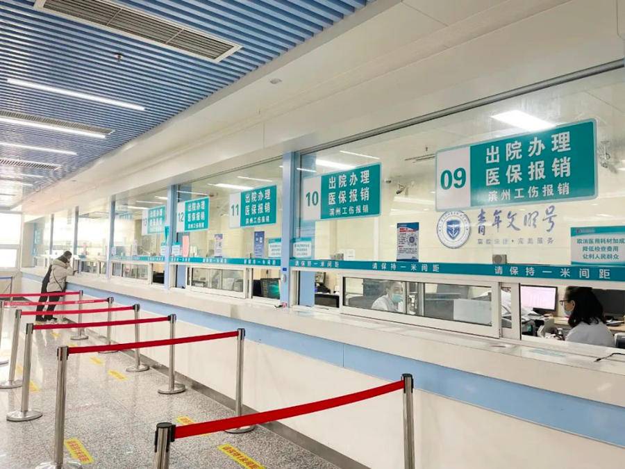 哈密最新24小时套医保卡商家方法分析(最方便真实的哈密24小时套医保卡商家会知道吗方法)