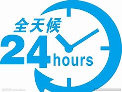 哈密最新24小时借款私人联系方式方法分析(最方便真实的哈密全国私人放款有需要的联系我方法)