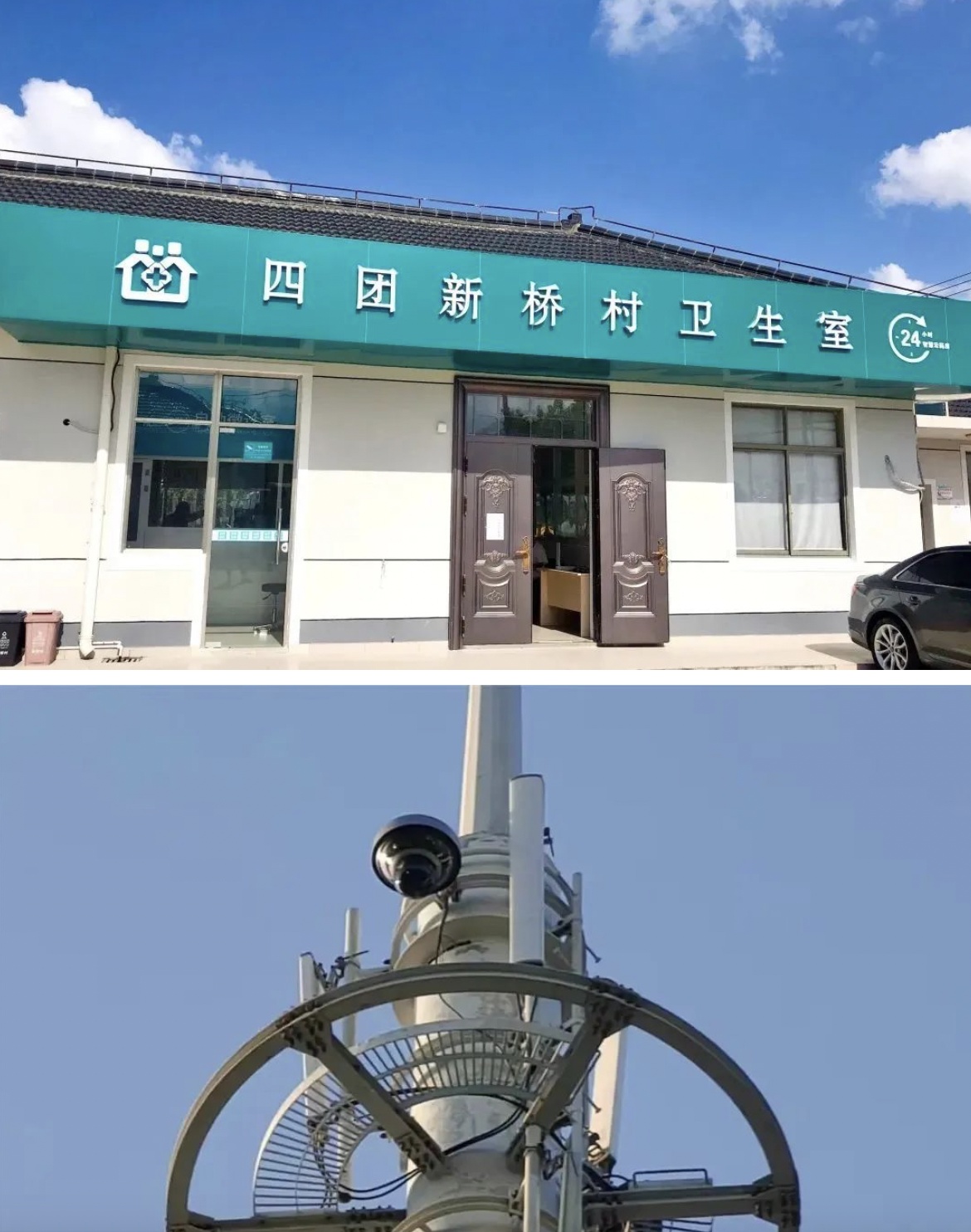 哈密最新24小时套医保卡回收联系方式方法分析(最方便真实的哈密24小时套医保卡回收联系方式中介方法)