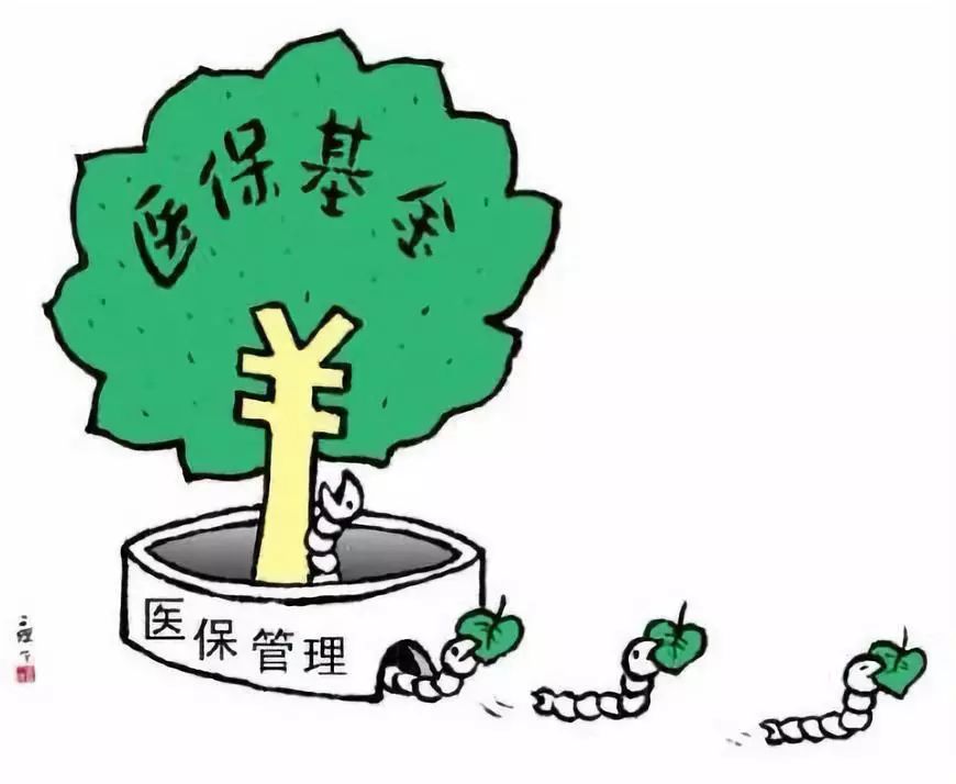 哈密最新谁有医保套现的联系方式方法分析(最方便真实的哈密医保套现吧方法)