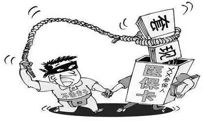 哈密最新温州医保套现商家方法分析(最方便真实的哈密温州消费券使用商家方法)