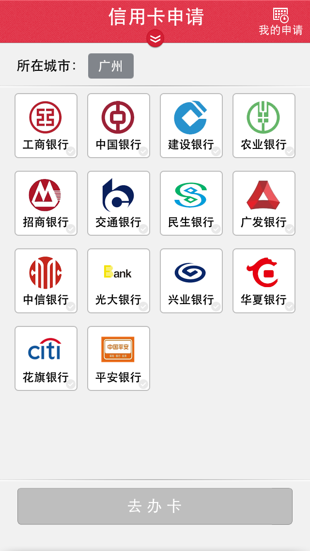 哈密最新信用卡客服是24小时在线吗方法分析(最方便真实的哈密信用卡客服是24小时在线吗怎么投诉方法)