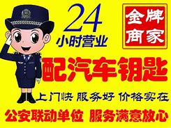 哈密最新同城24小时上门回收方法分析(最方便真实的哈密同城上门回收废品方法)