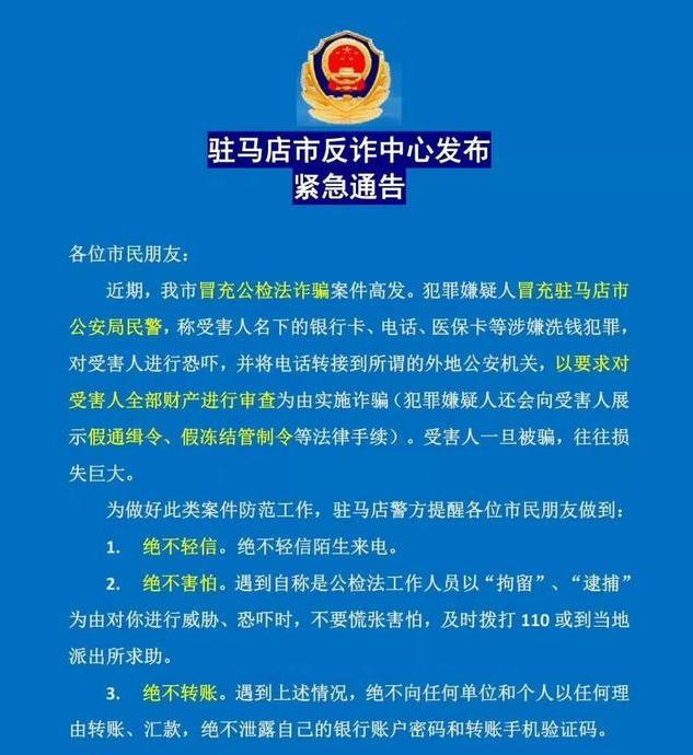 哈密最新医保卡套取现联系电话方法分析(最方便真实的哈密昆明医保卡套取现金方法)
