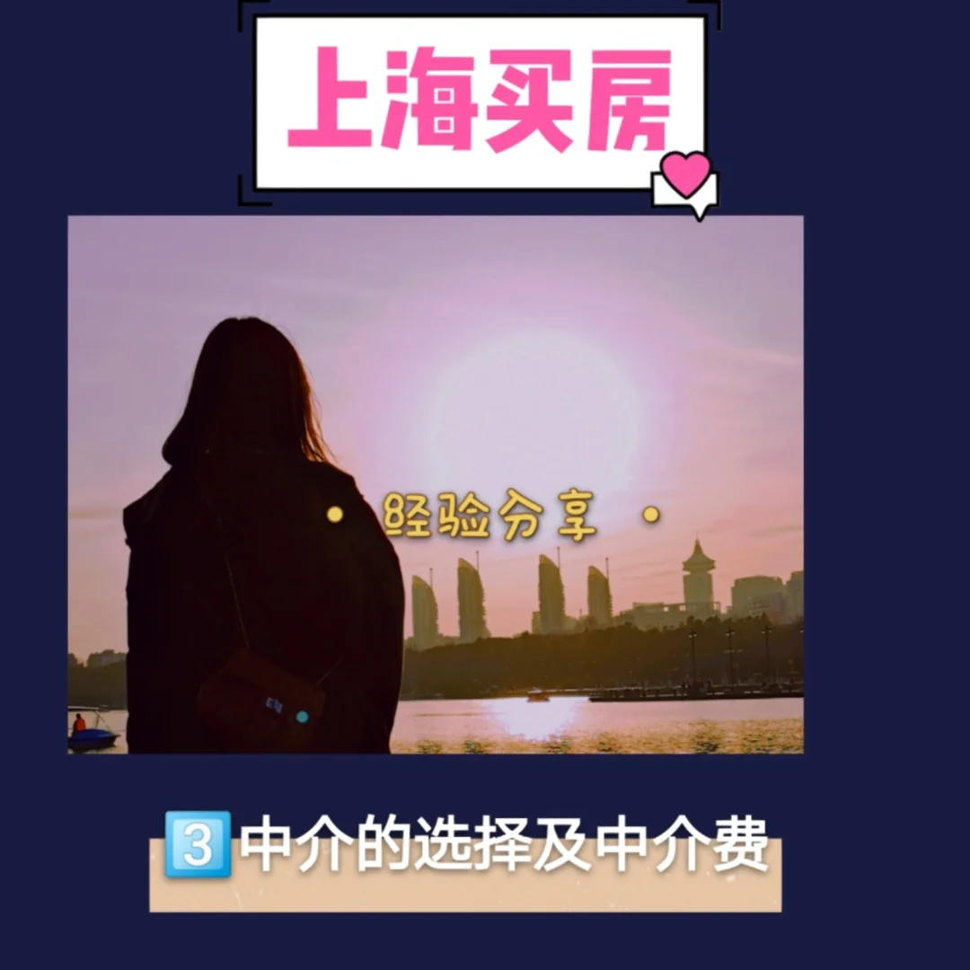 哈密最新上海医保提现中介方法分析(最方便真实的哈密医保卡取现中介上海方法)
