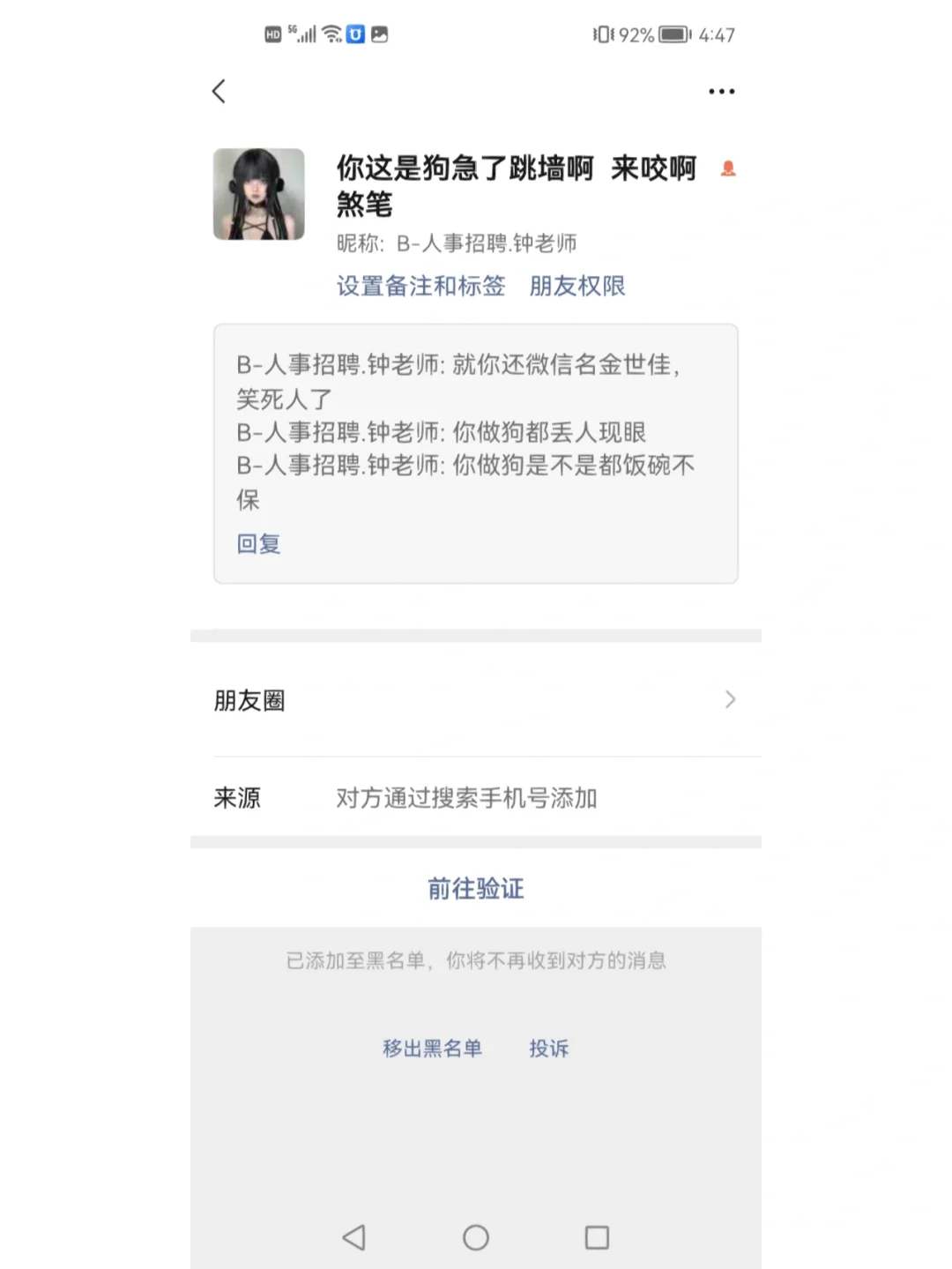 哈密最新成都医保取现中介方法分析(最方便真实的哈密成都市医保套现的联系方式方法)