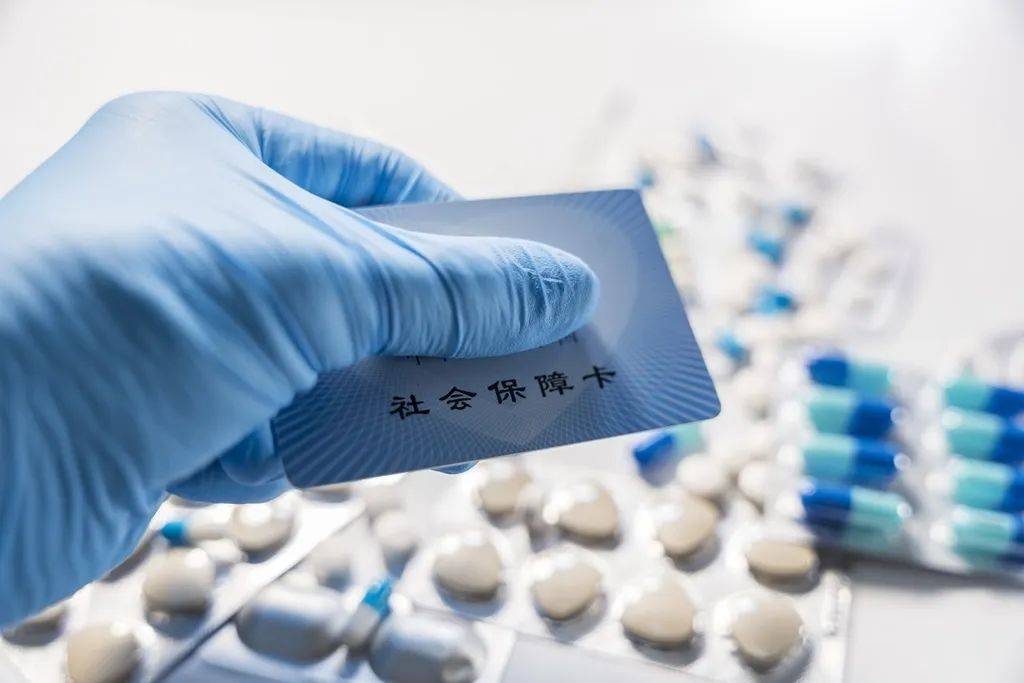 哈密最新医保卡套取现金渠道vx方法分析(最方便真实的哈密24小时回收医保卡余额方法)