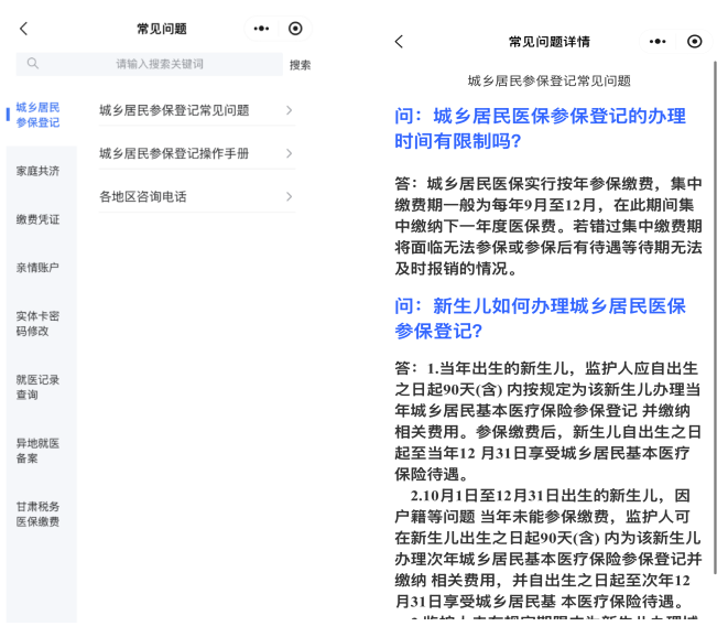 哈密最新医保提取代办方法分析(最方便真实的哈密医保提取代办需要什么材料方法)