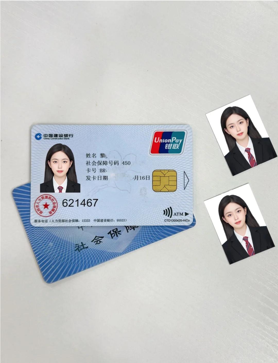哈密最新西安医保卡套取现金电话方法分析(最方便真实的哈密西安药店可以套现医保卡里的钱吗是真的吗方法)