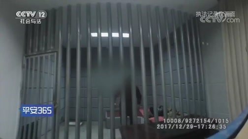 哈密最新平安365栏目急诊24小时方法分析(最方便真实的哈密平安365危机时刻20141110方法)