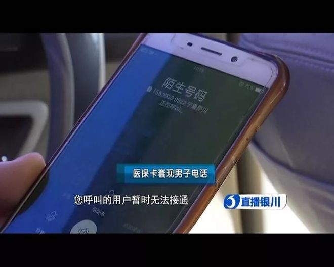 哈密最新医保套现如何操作方法分析(最方便真实的哈密医保套现的方式有哪些方法)