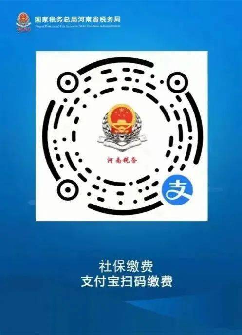 哈密最新24小时套社保卡微信烟台方法分析(最方便真实的哈密24小时套社保卡微信烟台能用吗方法)