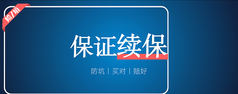 哈密最新医保金提取中介方法分析(最方便真实的哈密医保卡兑现中介犯法吗方法)