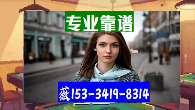 哈密包含正规代办中介提取公积金电话的词条