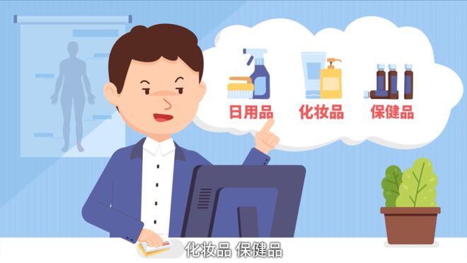 哈密最新有没有药店帮忙套现方法分析(最方便真实的哈密有没有药店帮忙套现,给回扣的方法)