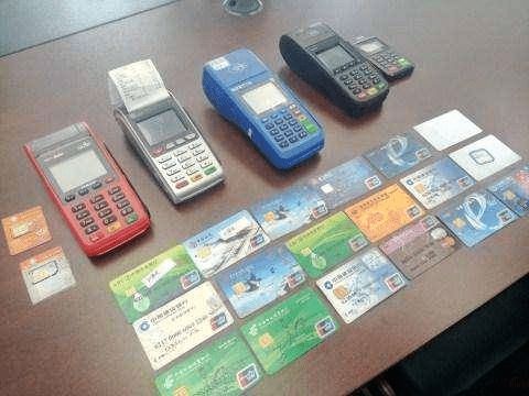 哈密最新套现每次不要超过多少呢方法分析(最方便真实的哈密套现一次最多套多少合适?方法)