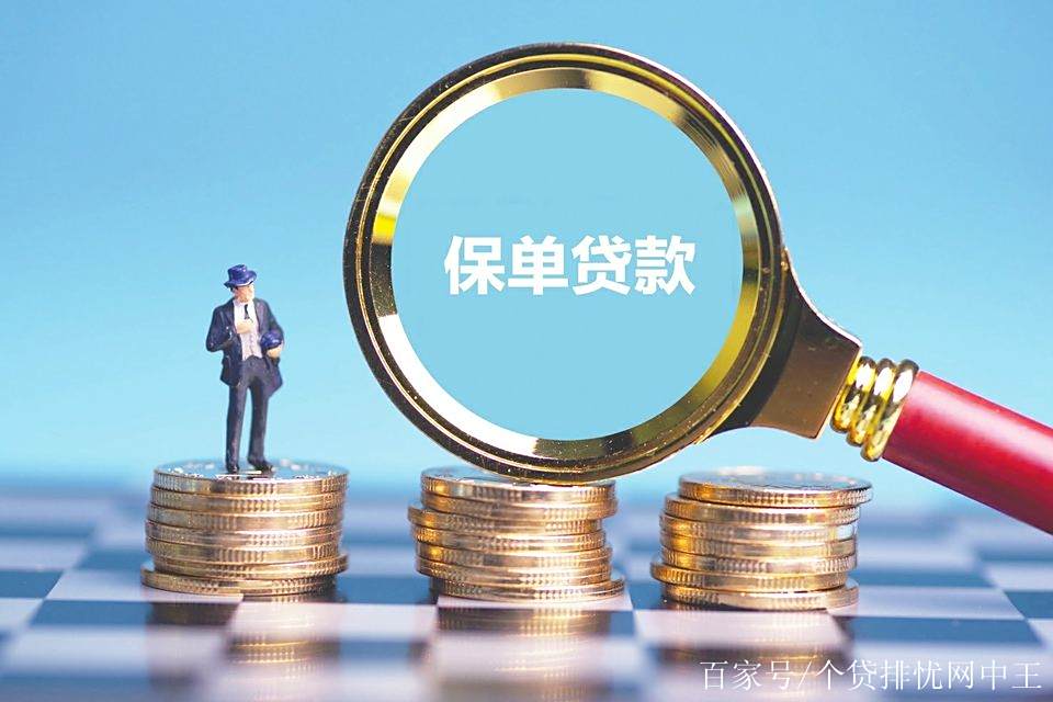 哈密最新南充医保卡套取现金渠道方法分析(最方便真实的哈密四川省南充市高坪区医保诈骗方法)