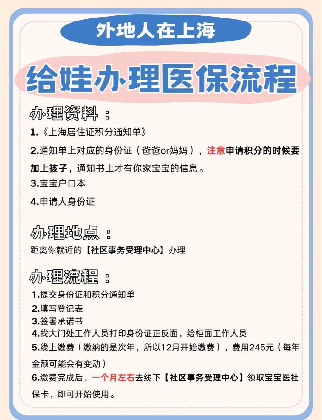 哈密最新医保卡如何套取现金方法分析(最方便真实的哈密医保卡怎么套取现金方法)