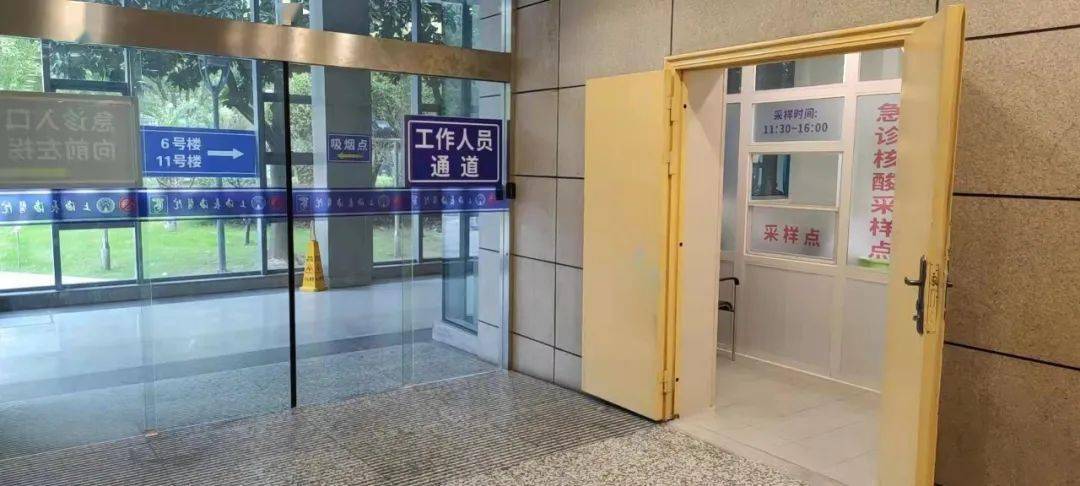 哈密包含上海24小时高价回收医保的词条