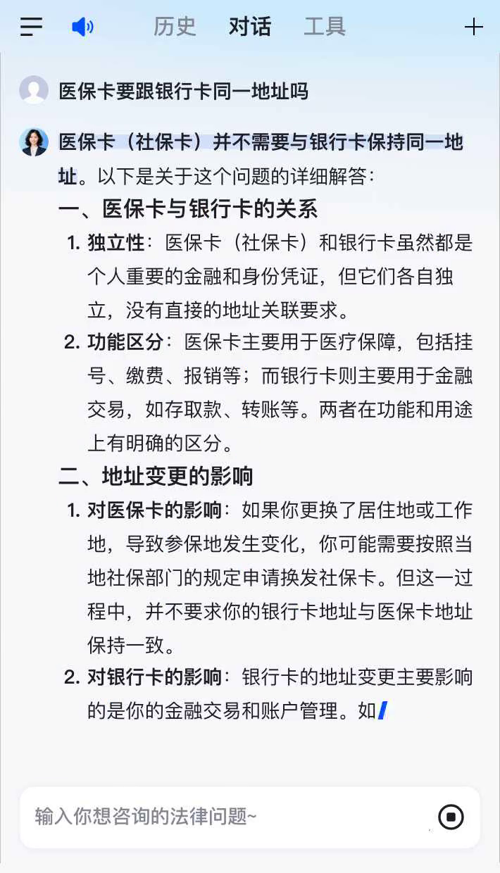 哈密最新急用钱套医保卡联系方式方法分析(最方便真实的哈密医保余额提现微信联系方式方法)