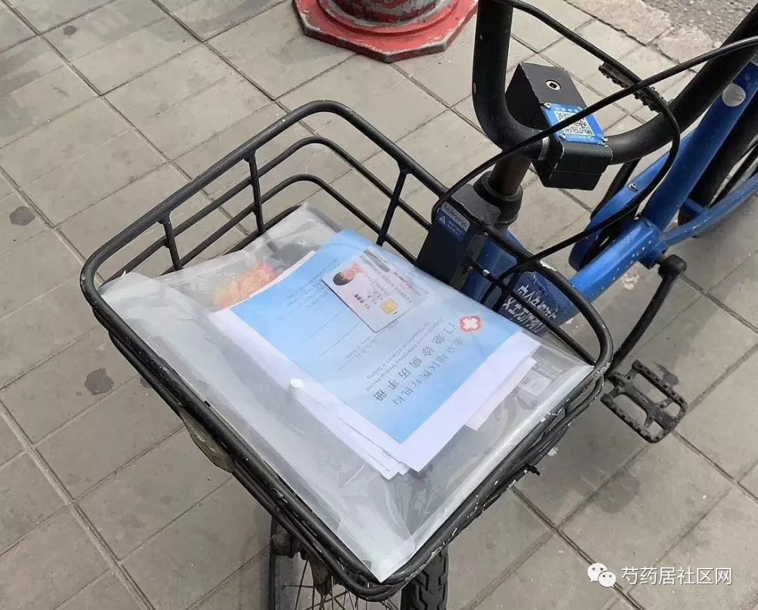 哈密最新一千的医保能套现多少方法分析(最方便真实的哈密套现医保卡,刷一千到手700块钱方法)