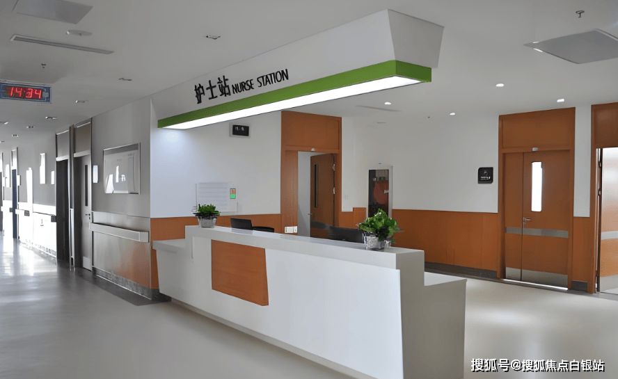 哈密最新上海医保咨询免费24小时在线方法分析(最方便真实的哈密上海医保咨询中心方法)