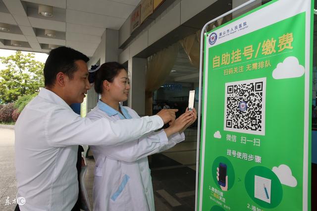 哈密最新24小时套社保卡微信可以吗方法分析(最方便真实的哈密24小时套社保卡微信可以吗安全吗方法)