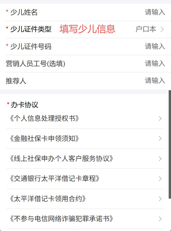 哈密最新2020年深圳医保卡提现方法分析(最方便真实的哈密深圳医保卡提现龙华吧方法)