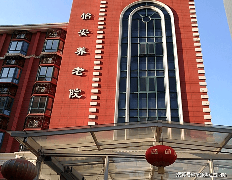 哈密上海医保电话咨询24小时服务的简单介绍