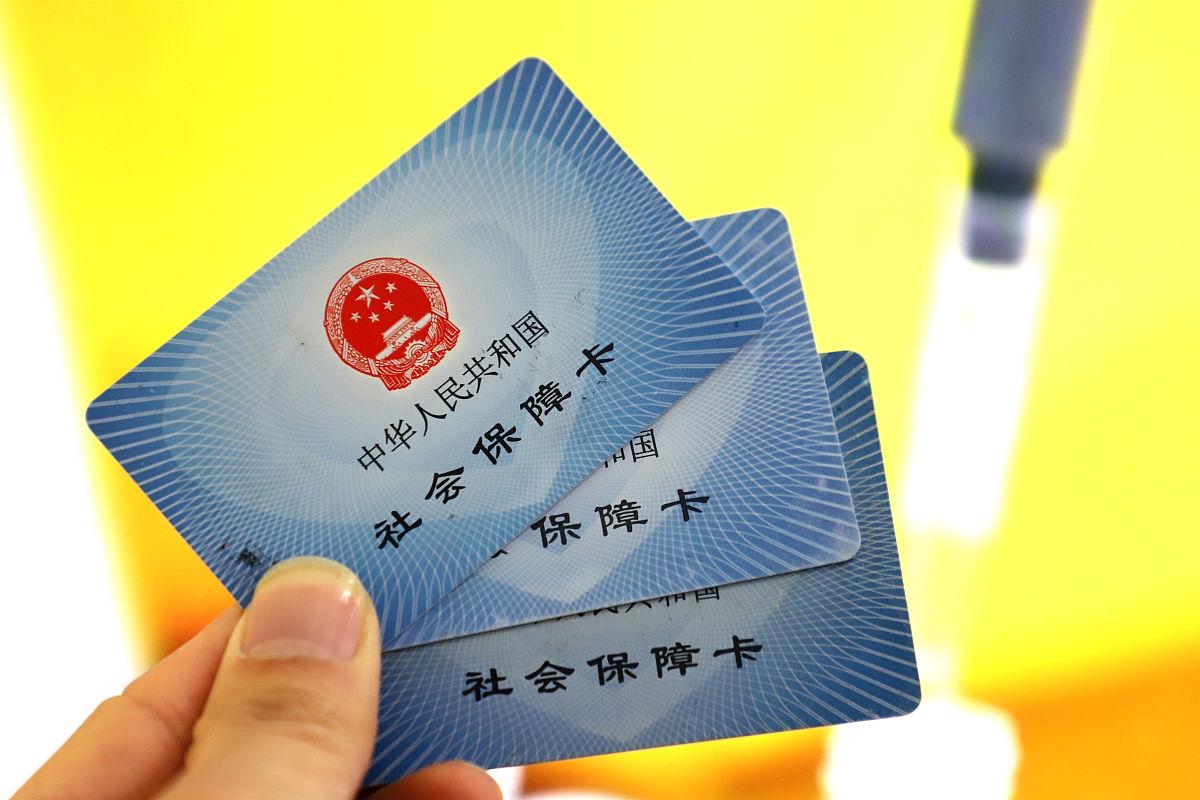 哈密最新上海医保卡取现5000方法分析(最方便真实的哈密上海医保卡取现黄牛方法)